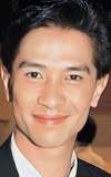 Chung Biu-Law