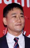 Yeo Hong-chul