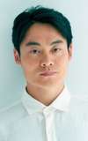 Koen Kondo
