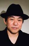 Otomo Yoshihide
