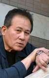 Yutaka Ikejima