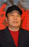 Wang Wufu