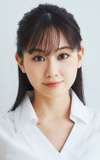 Yui Ito
