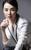 Jiang Hong-Bo