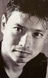 Eric Chen