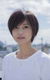 Yûko Itô
