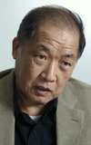 Mitsuo Yanagimachi