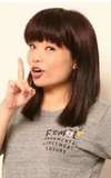 Kitty Yuen
