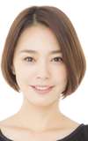 Reina Asami