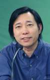 Sang Hua