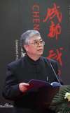 Zhang Biao