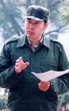 Wang Jia