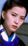 Elsie Yeh