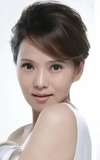 Annie Shizuka Inoh