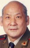 Jing Mukui
