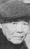 Honglie Kou
