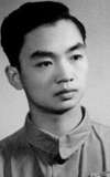 Huang Huanguang