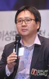 Yoo Hyeon-gi