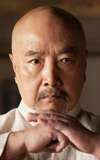 Yu Hai