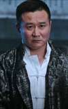 Gu Lei