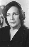 Amina Rizk