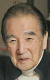 Yoshinobu Nishioka