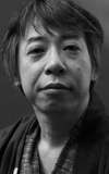 Toshiaki Toyoda