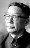 Lao-She Haowei