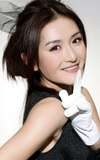 Xie Na