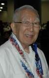 Eddie Yamasaki