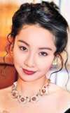 Elsie Chan