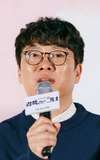 Heo In-moo