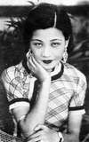 Lily Yuen