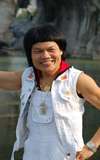 Baat Leung-Gam