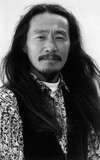 Kitaro 