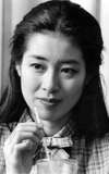 Tomoko Hoshino