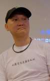 Tse Wai-Kit