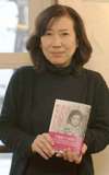 Tomoko Ogawa