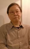 Kei Shu