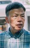Siu-Di Wang