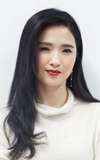 Gong Beibi