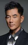 Richie Jen