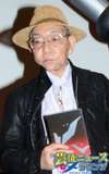Nobutaka Nishizawa
