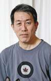 Masaya Ozaki
