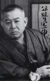 Junichirō Tanizaki
