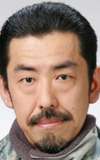 Holly Kaneko