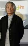 Toyomichi Kurita