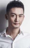 Hu Shi Zhi