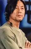 Hu Gao
