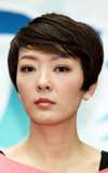 Florence Kwok